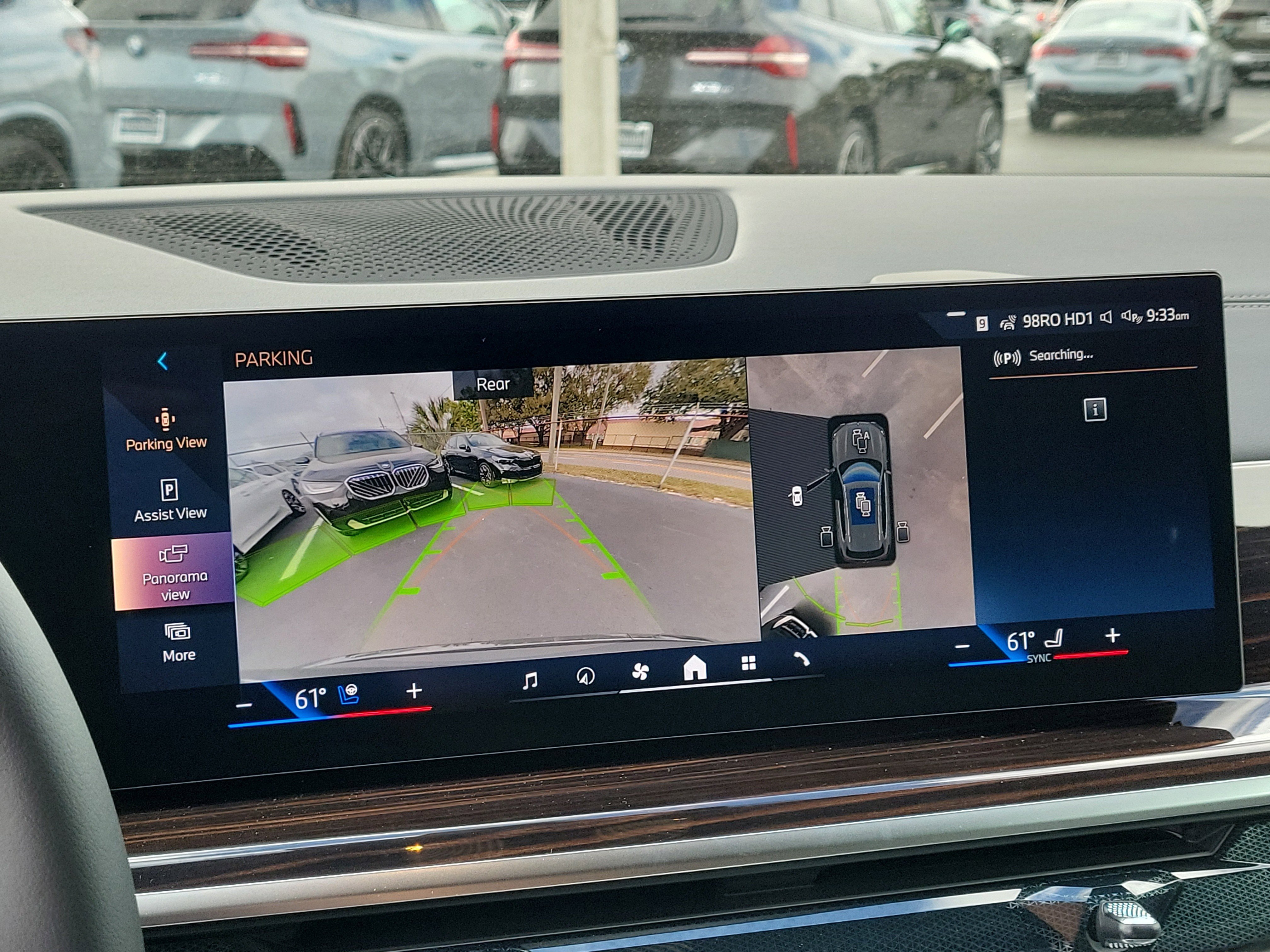 New 2026 BMW X5 sDrive40i image 20