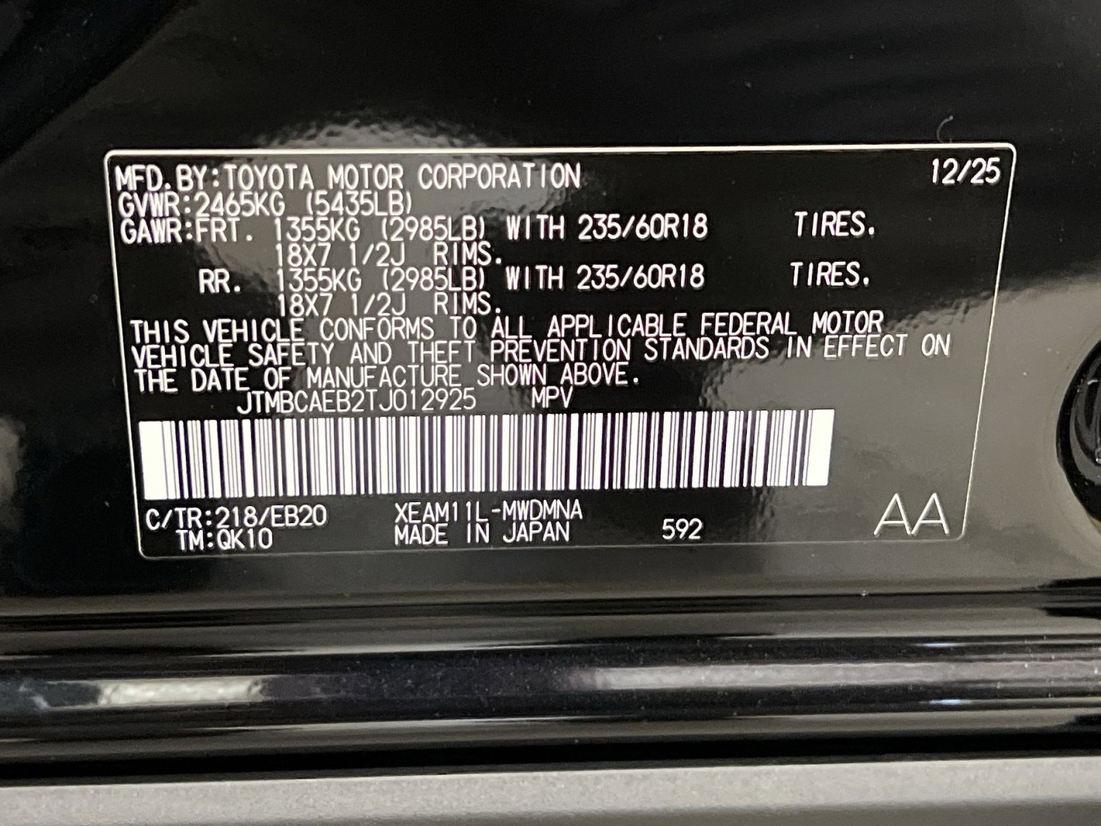 New 2026 Toyota bZ image 23