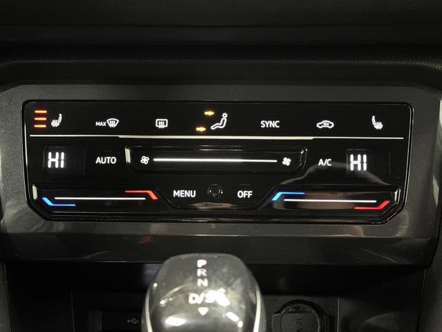 Used 2022 Volkswagen Tiguan SE image 18