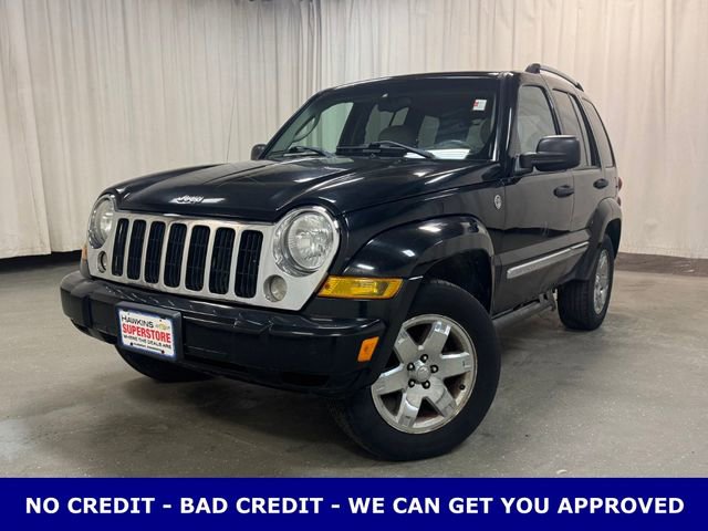 Used 2005 Jeep Liberty Limited image 10