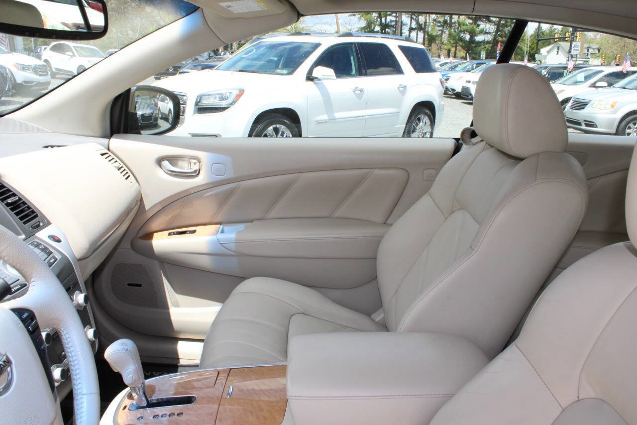 Used 2014 Nissan Murano CrossCabriolet w/ Navigation Package AWD/4WD image 14
