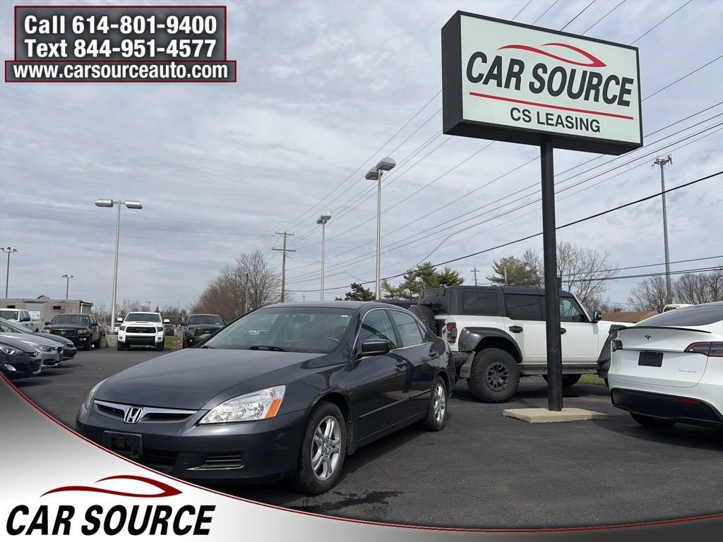 Used 2007 Honda Accord EX-L