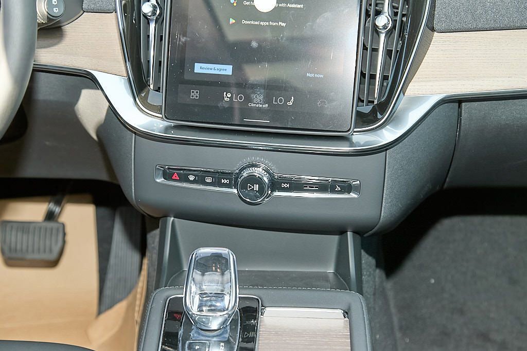 New 2026 Volvo XC90 B6 Plus w/ Protection Package Premier image 29