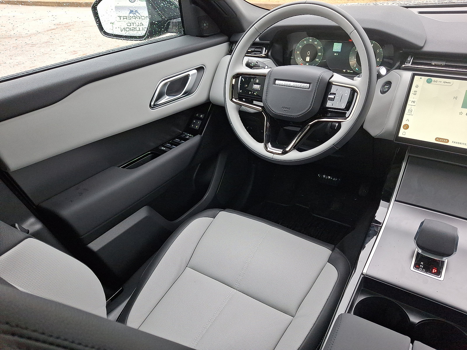 New 2026 Land Rover Range Rover Velar S image 12