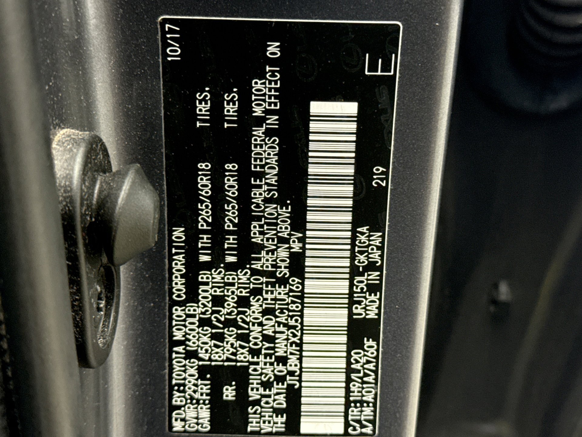 Used 2018 Lexus GX 460 Premium w/ Premium Package image 21