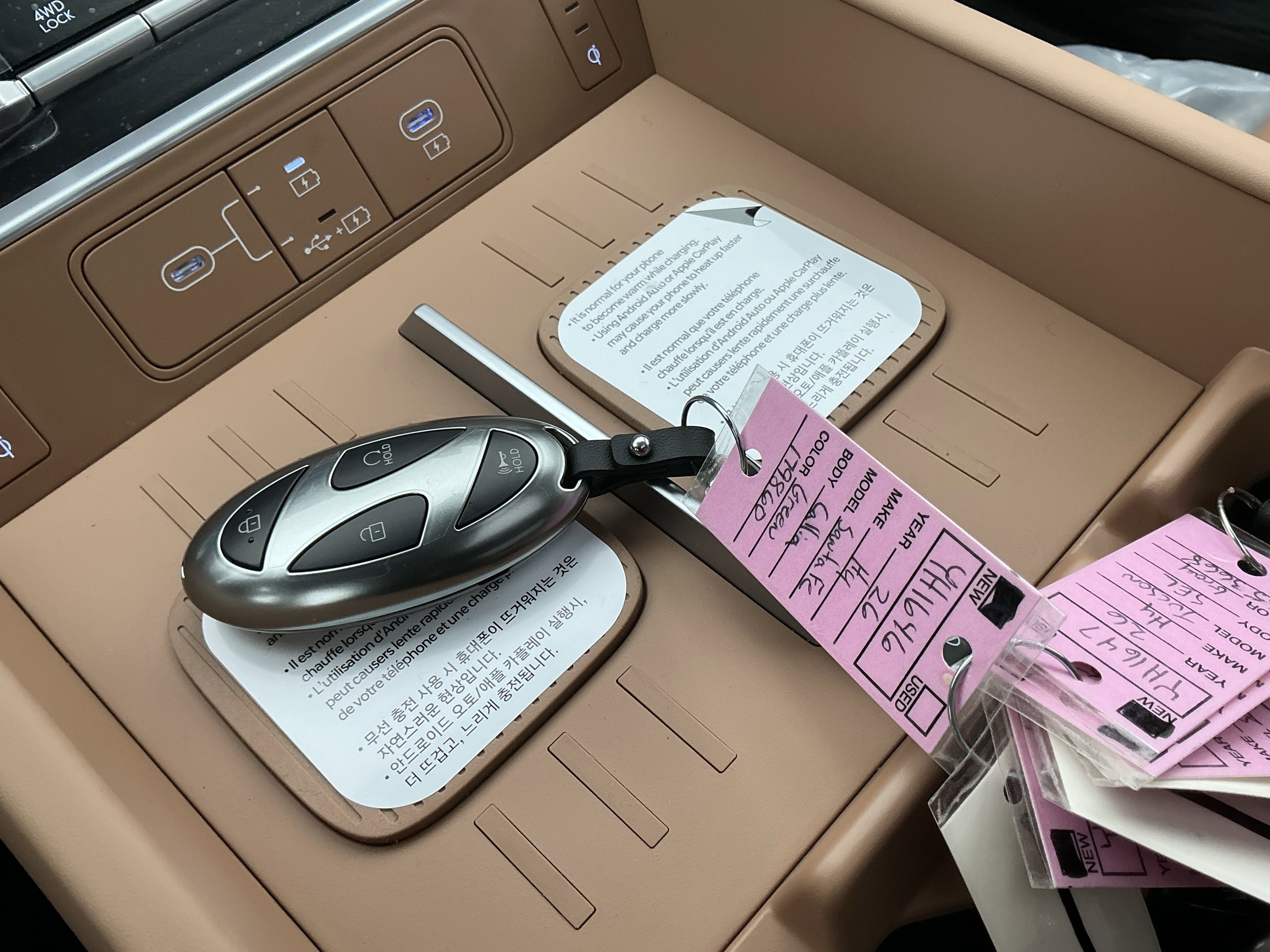 New 2026 Hyundai Santa Fe Calligraphy image 25