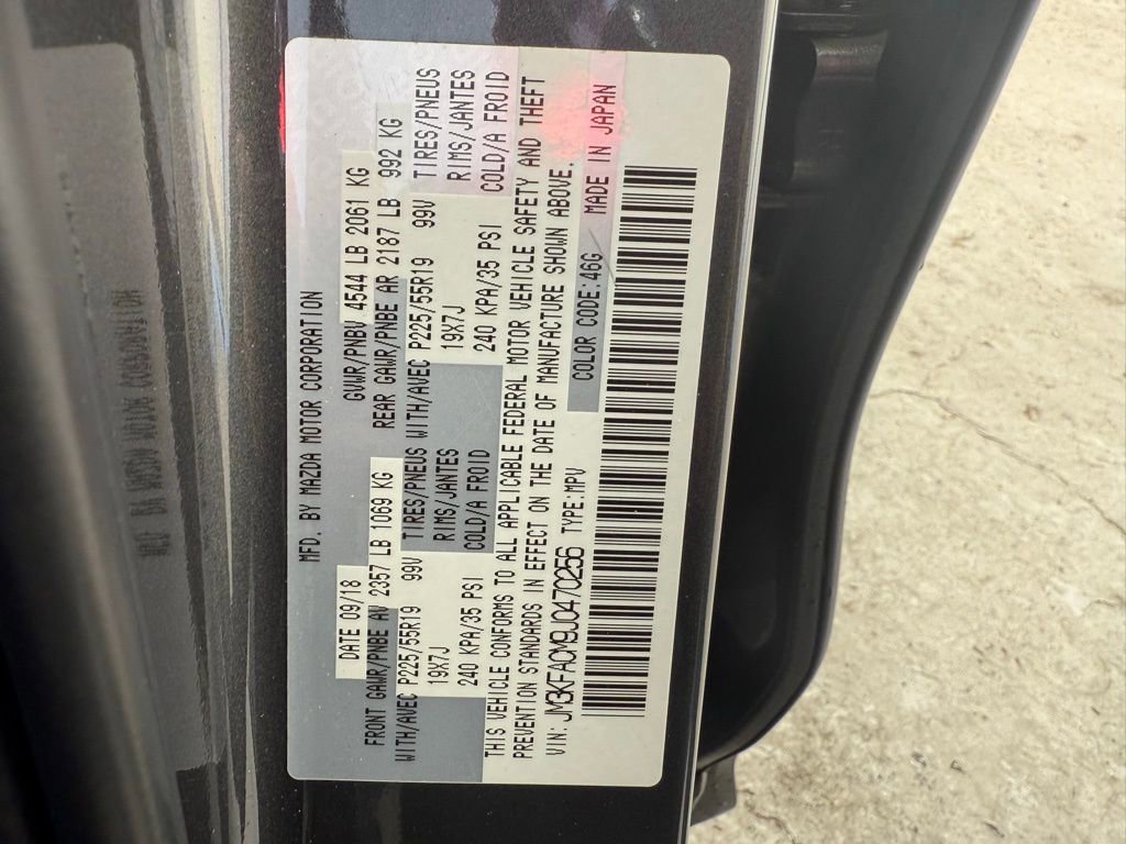 Used 2018 MAZDA CX-5 Touring w/ Preferred Equipment Package image 17