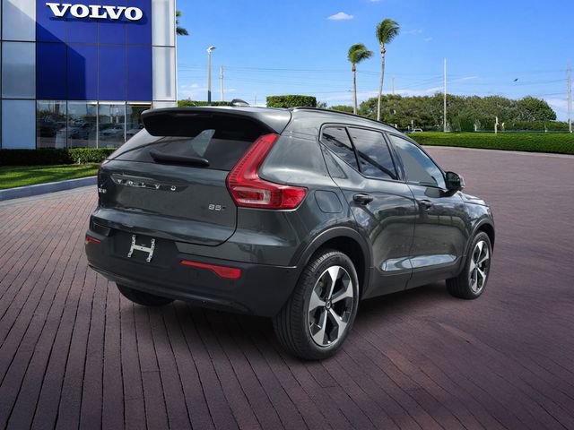 New 2026 Volvo XC40 B5 Plus w/ Protection Package Premier AWD/4WD image 7