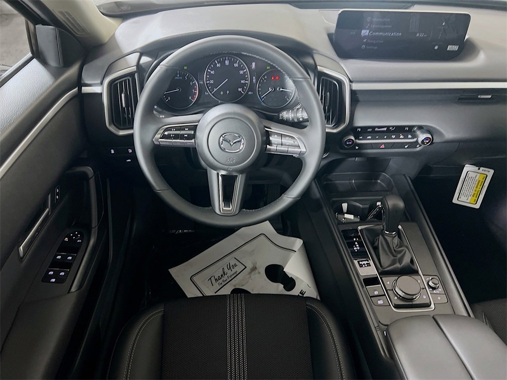 New 2026 MAZDA CX-50 Meridian Edition image 17