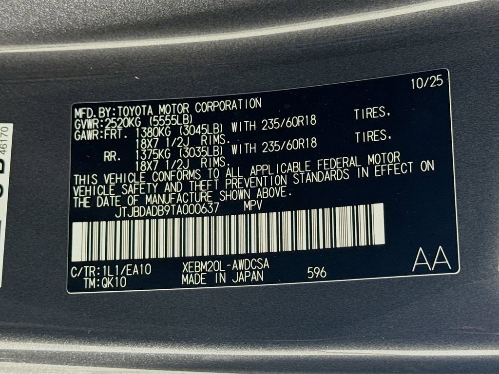 New 2026 Lexus RZ 450e 2WD image 24