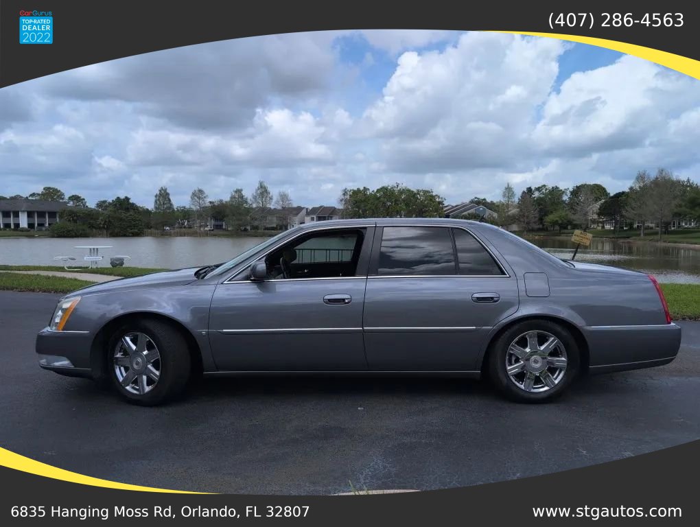 Used 2007 Cadillac DTS w/ Trunk Convenience Package image 2