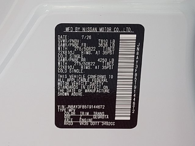 New 2026 Nissan Armada NISMO AWD/4WD image 15