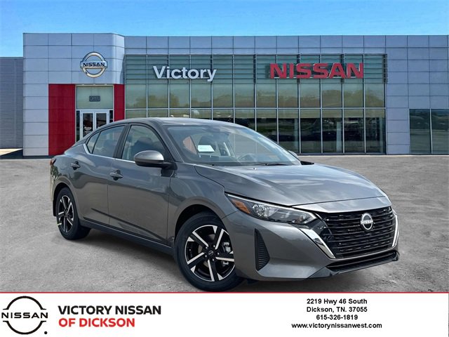 New 2025 Nissan Sentra SV w/ All-Weather Package