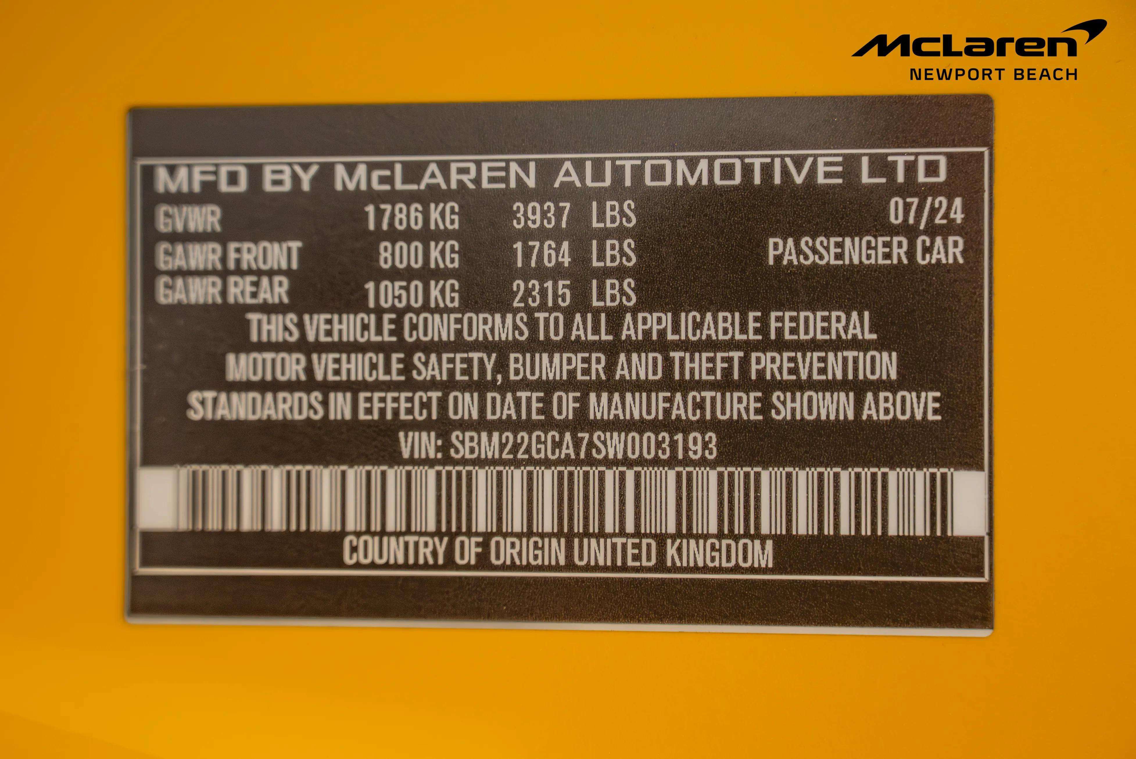 Used 2025 McLaren GTS RWD image 28