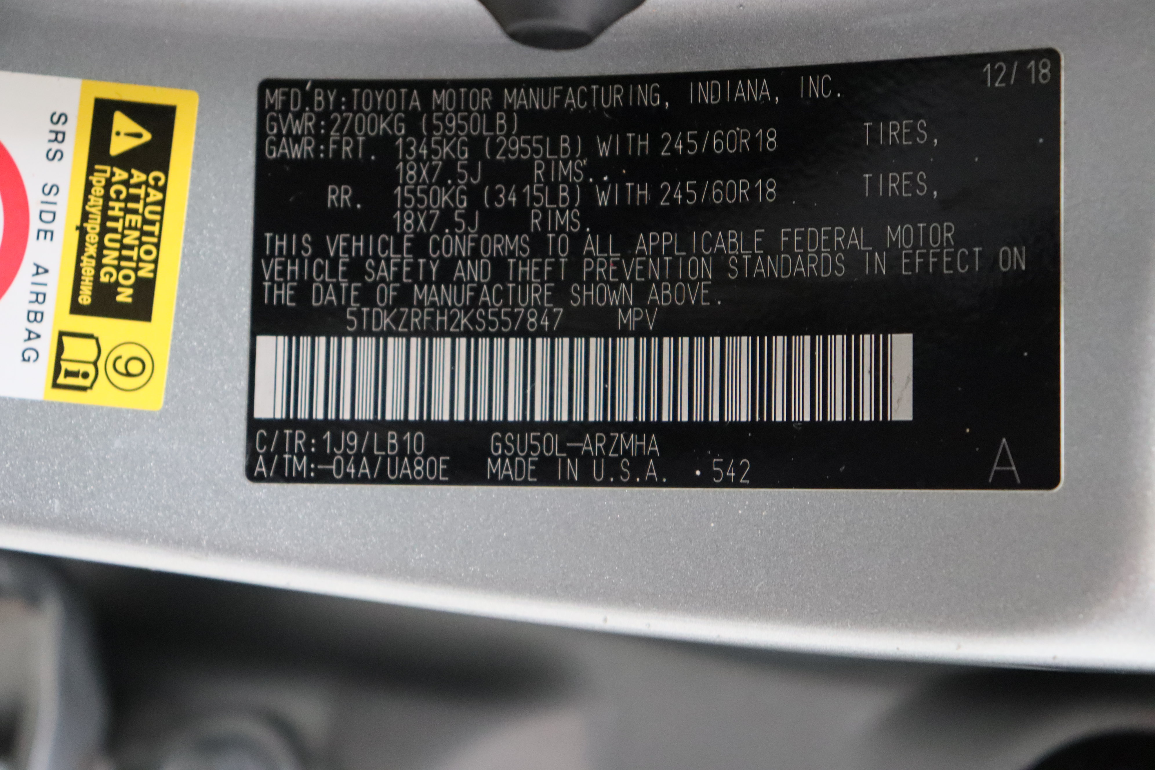 Used 2019 Toyota Highlander XLE FWD image 46