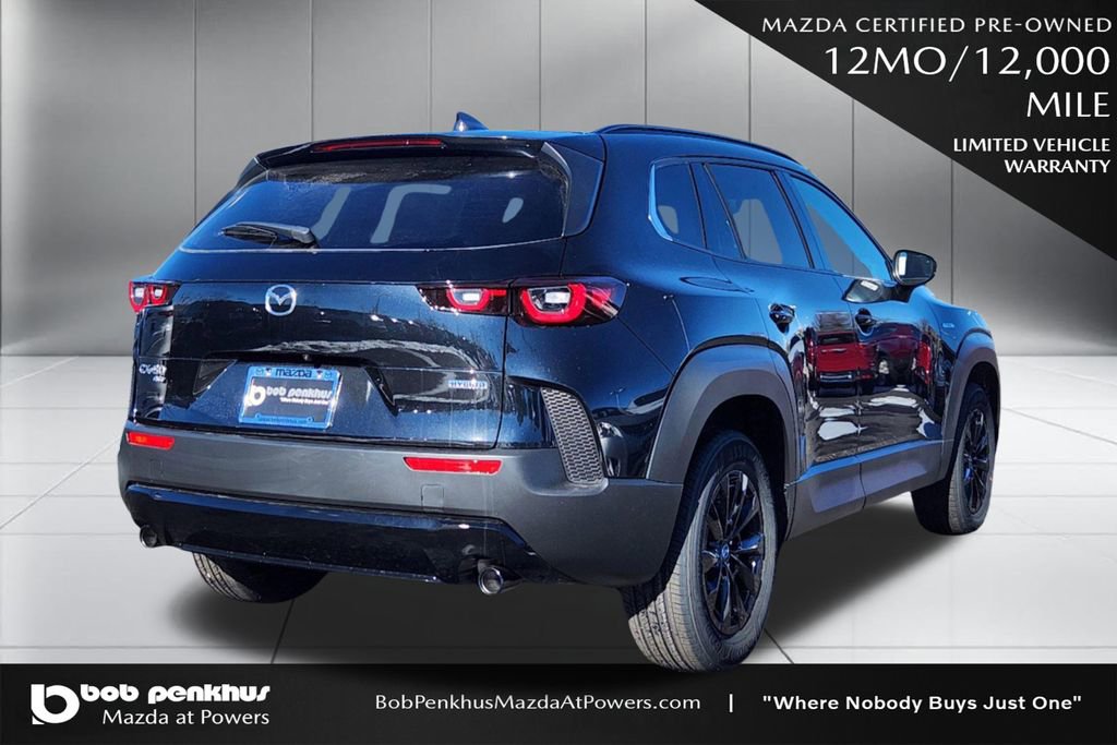 Used 2025 MAZDA CX-50 AWD 2.5 Hybrid w/ Weather Package image 22