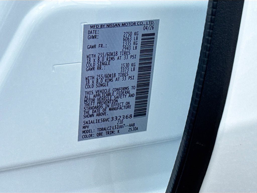 Used 2027 INFINITI QX60 Pure w/ Cargo Package FWD image 35