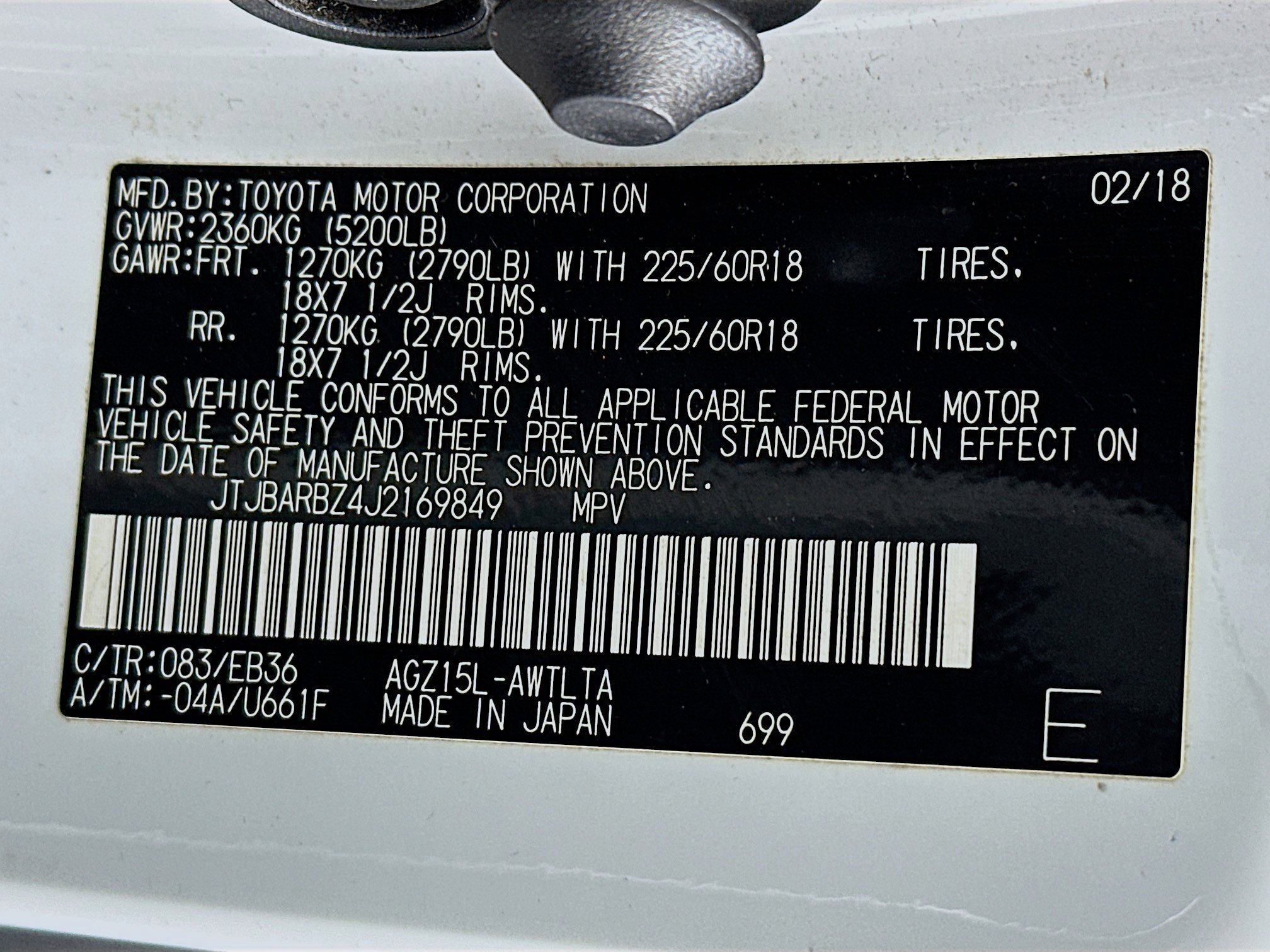 Used 2018 Lexus NX 300 F Sport w/ F Sport Premium Package image 9