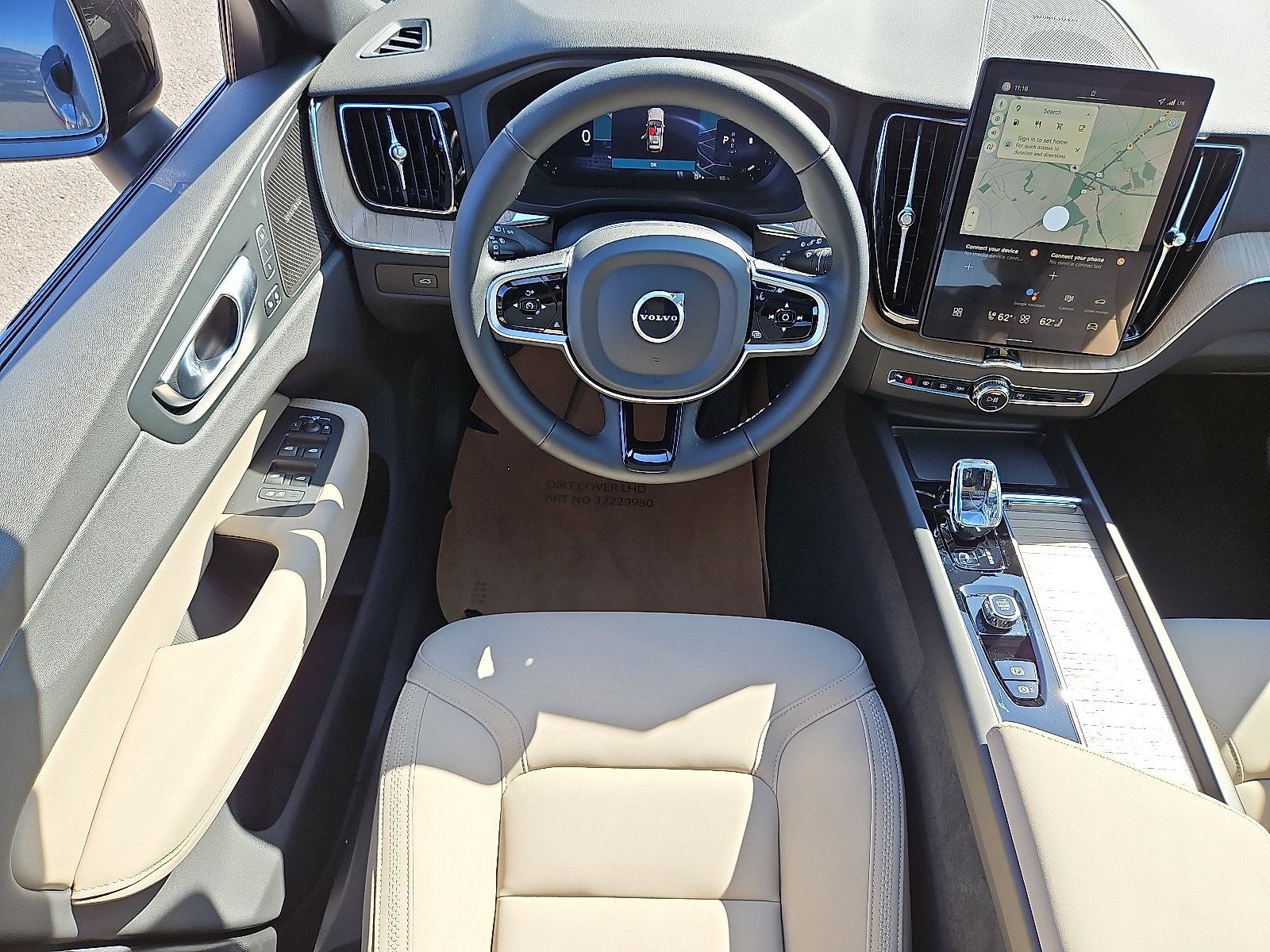 New 2026 Volvo XC60 B5 Plus w/ Protection Package Premier image 8