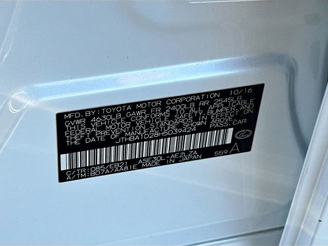 Used 2017 Lexus IS 200t image 31