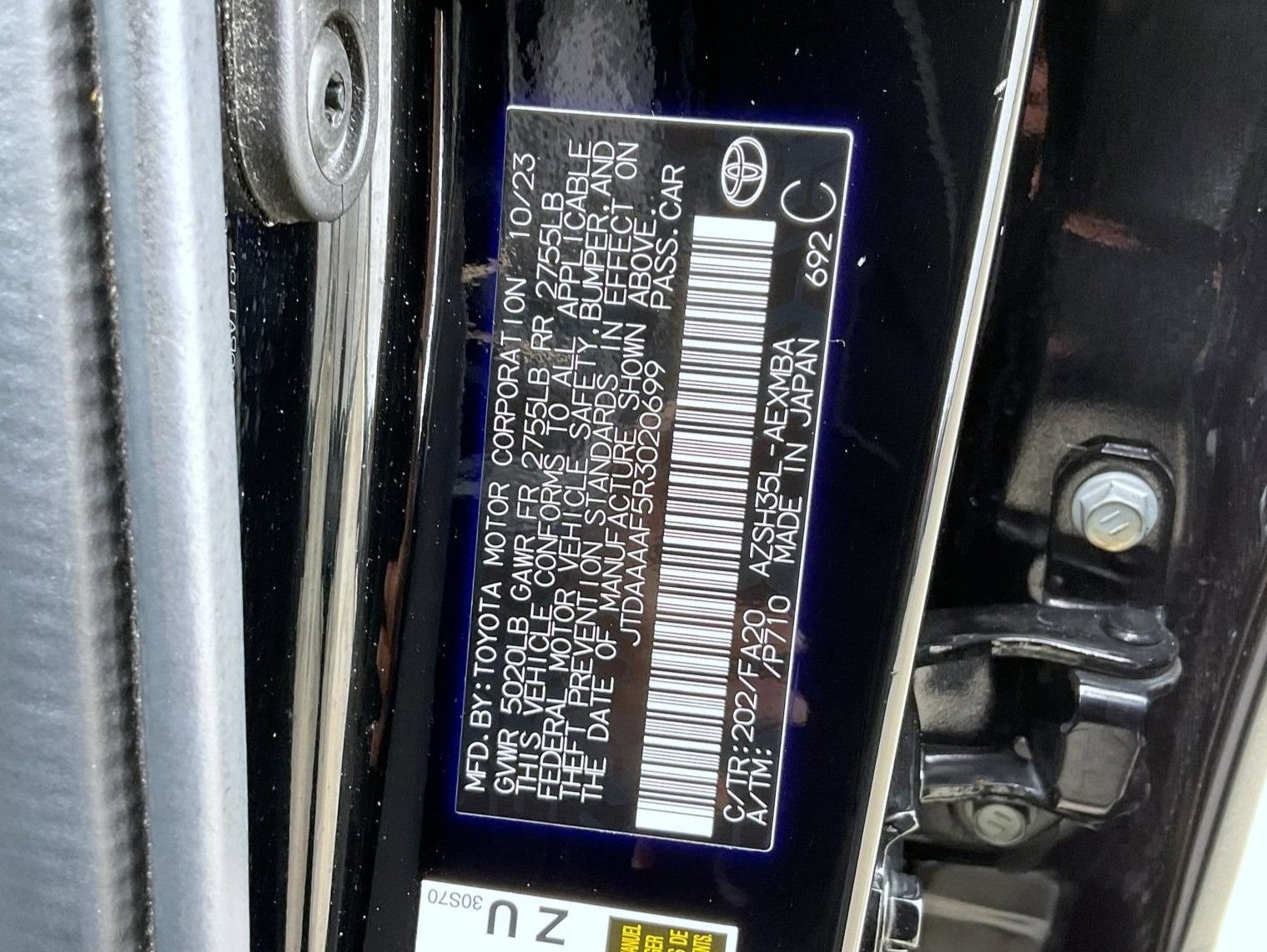 Used 2024 Toyota Crown AWD/4WD image 26