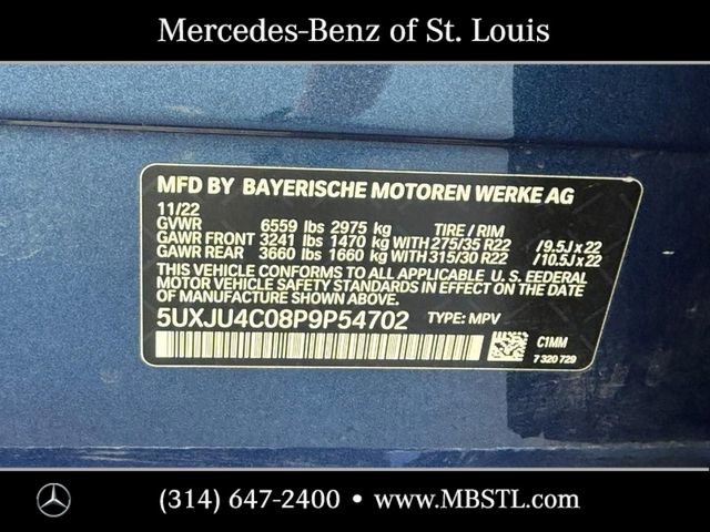 Used 2023 BMW X5 M50i w/ Executive Package image 27