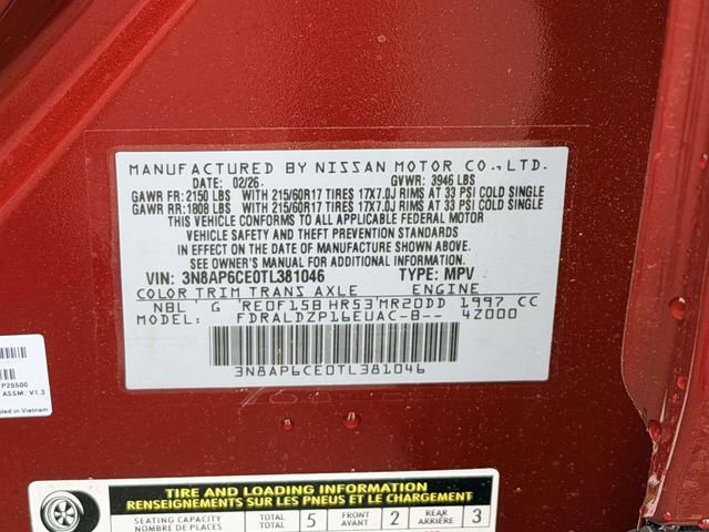 New 2026 Nissan Kicks SV w/ SV Premium Package FWD image 26