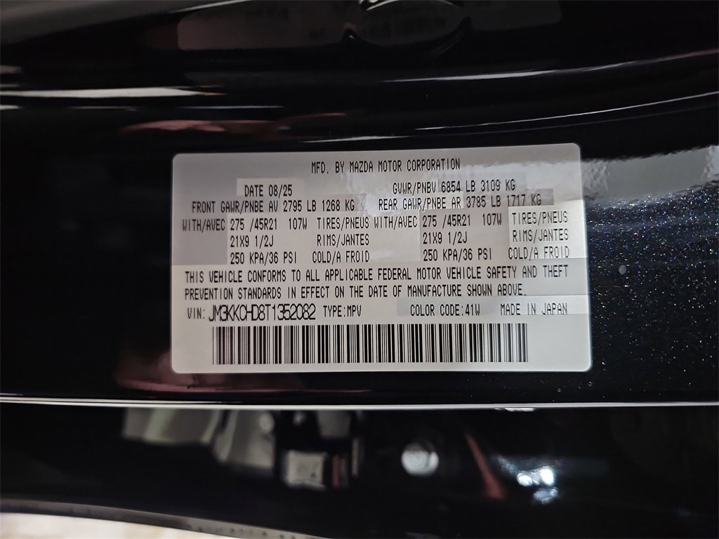 New 2026 MAZDA CX-90 3.3 Turbo w/ Premium Sport Pkg image 36