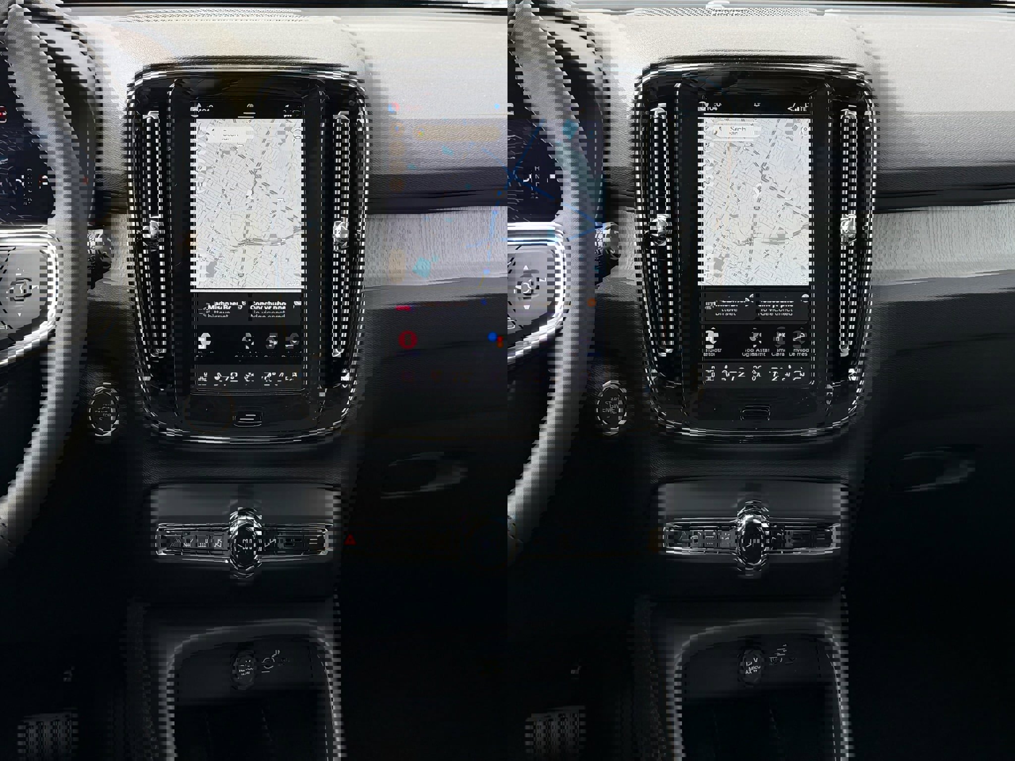 New 2026 Volvo XC40 B5 Plus w/ Climate Package image 12