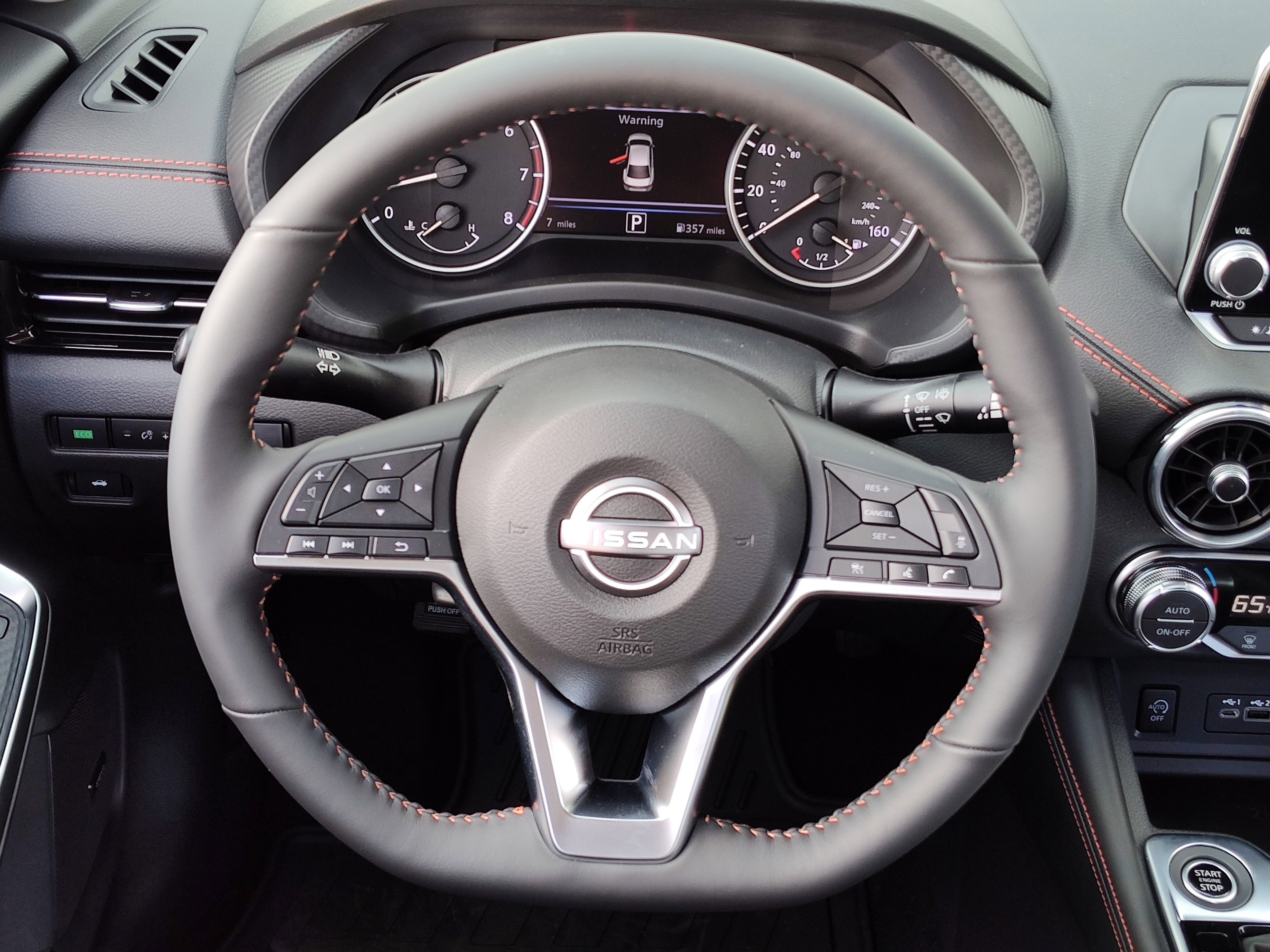 New 2025 Nissan Sentra SR image 8