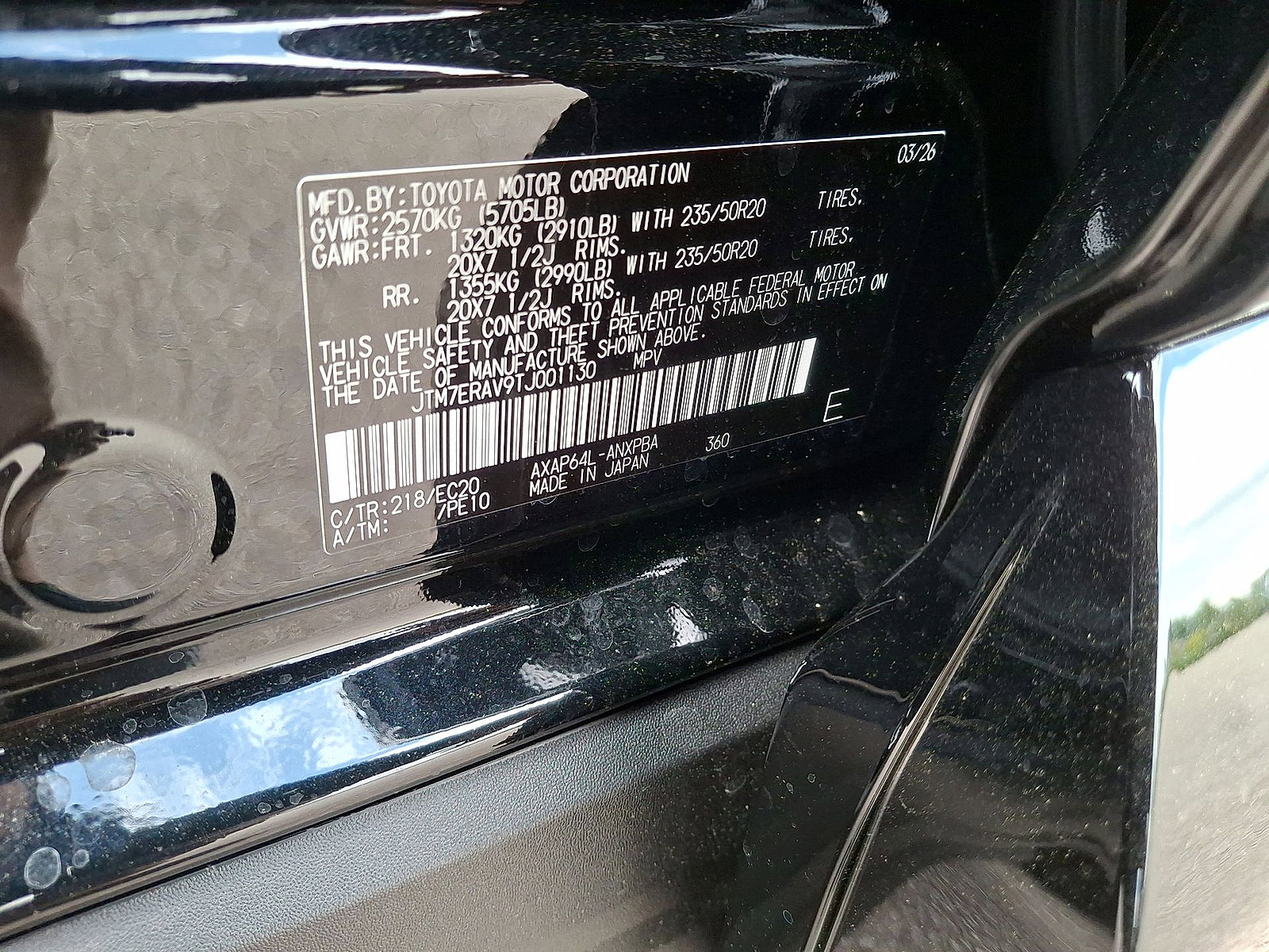 New 2026 Toyota RAV4 XSE AWD/4WD image 18