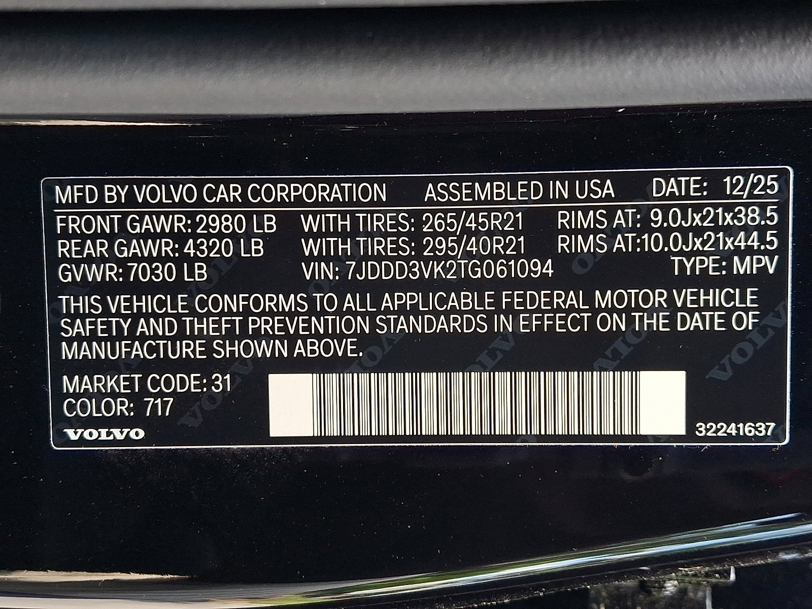 New 2026 Volvo EX90 Plus RWD image 13