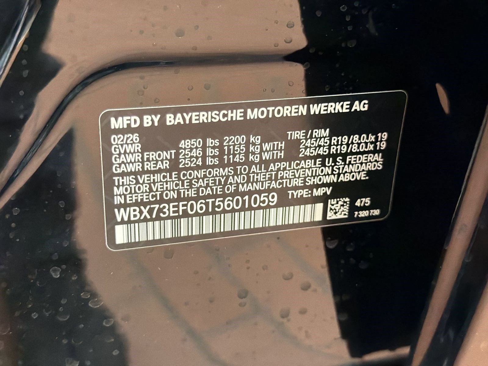Used 2026 BMW X1 xDrive28i w/ Convenience Package AWD/4WD image 18