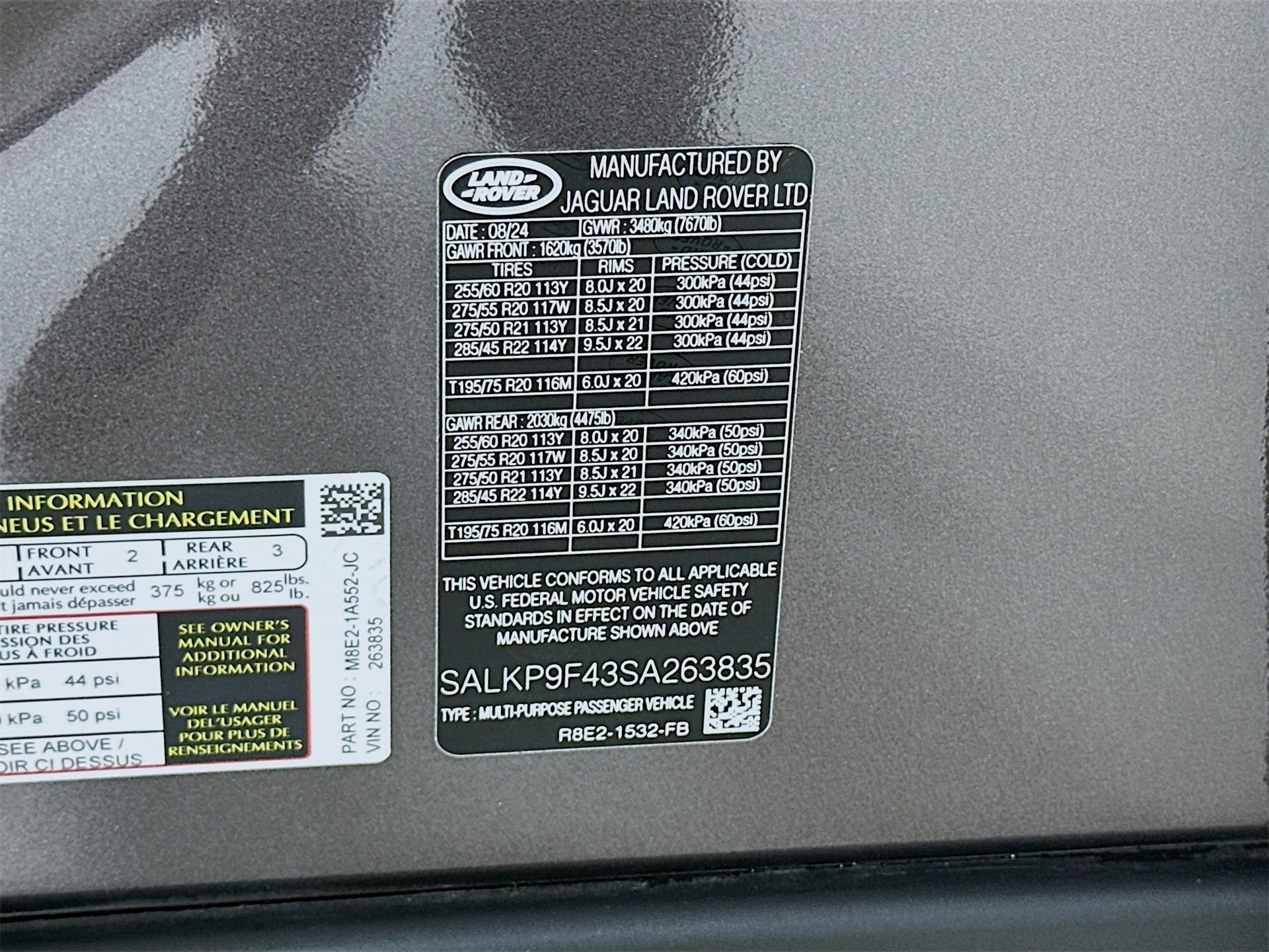 Used 2025 Land Rover Range Rover SE image 34