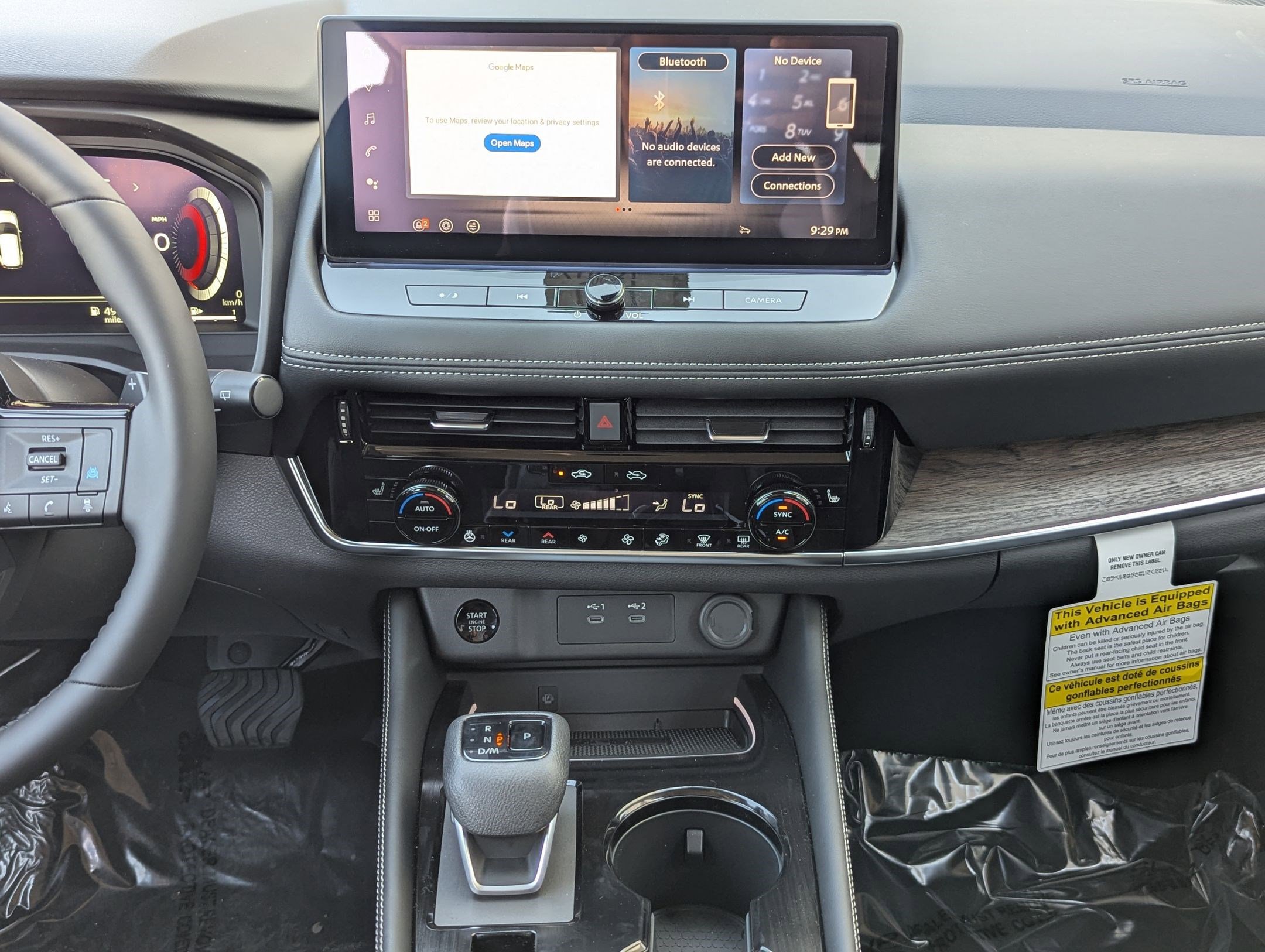 New 2025 Nissan Rogue Platinum w/ Platinum Premium Package image 17