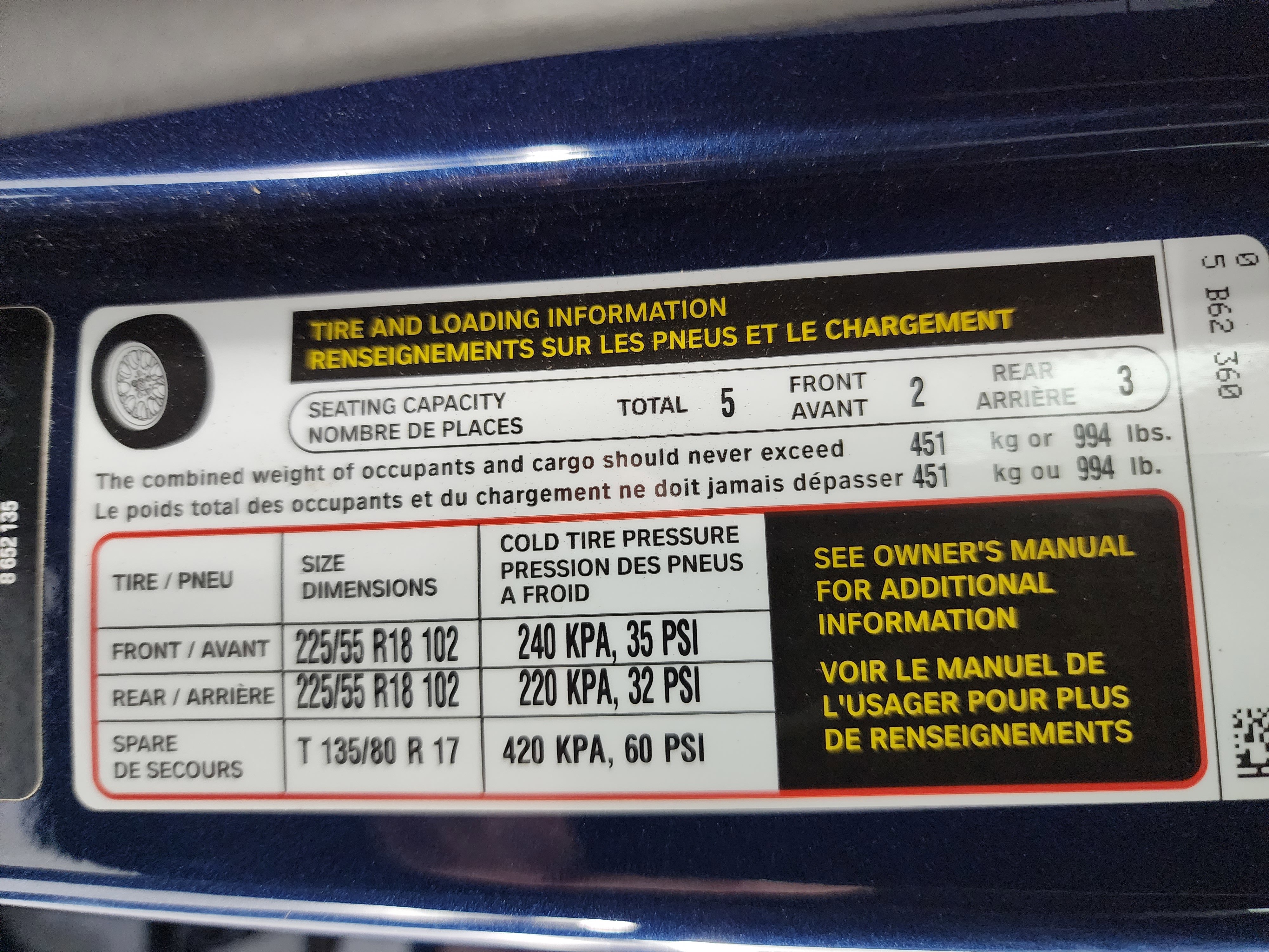 Used 2025 BMW X1 xDrive28i image 54