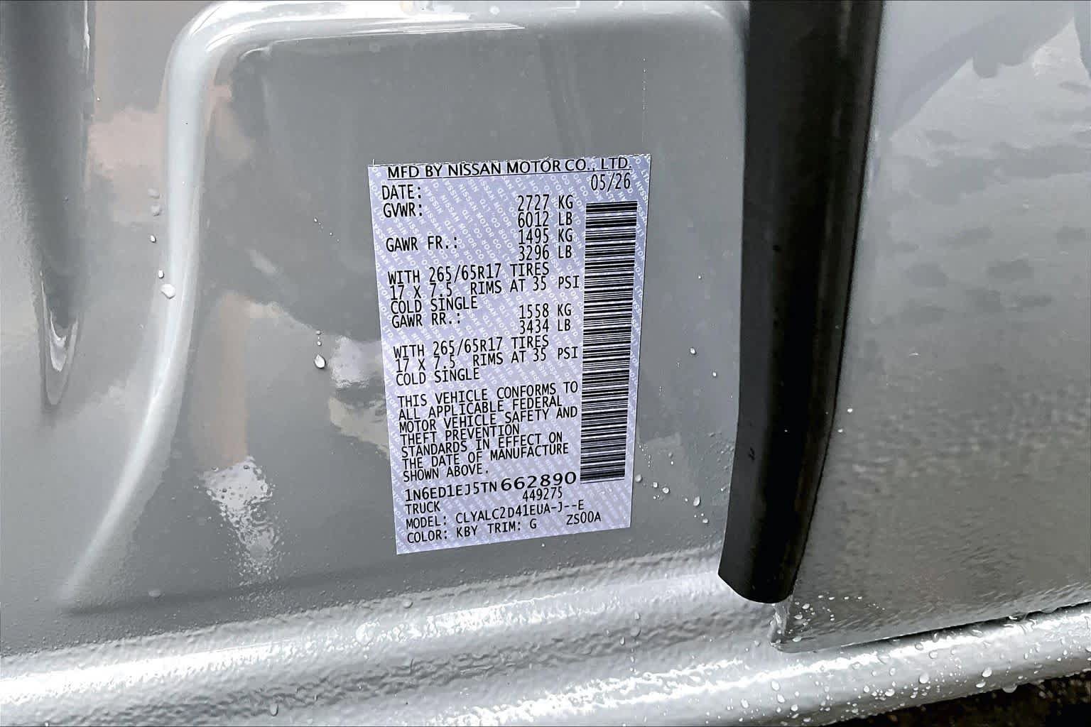 New 2026 Nissan Frontier SV RWD image 22