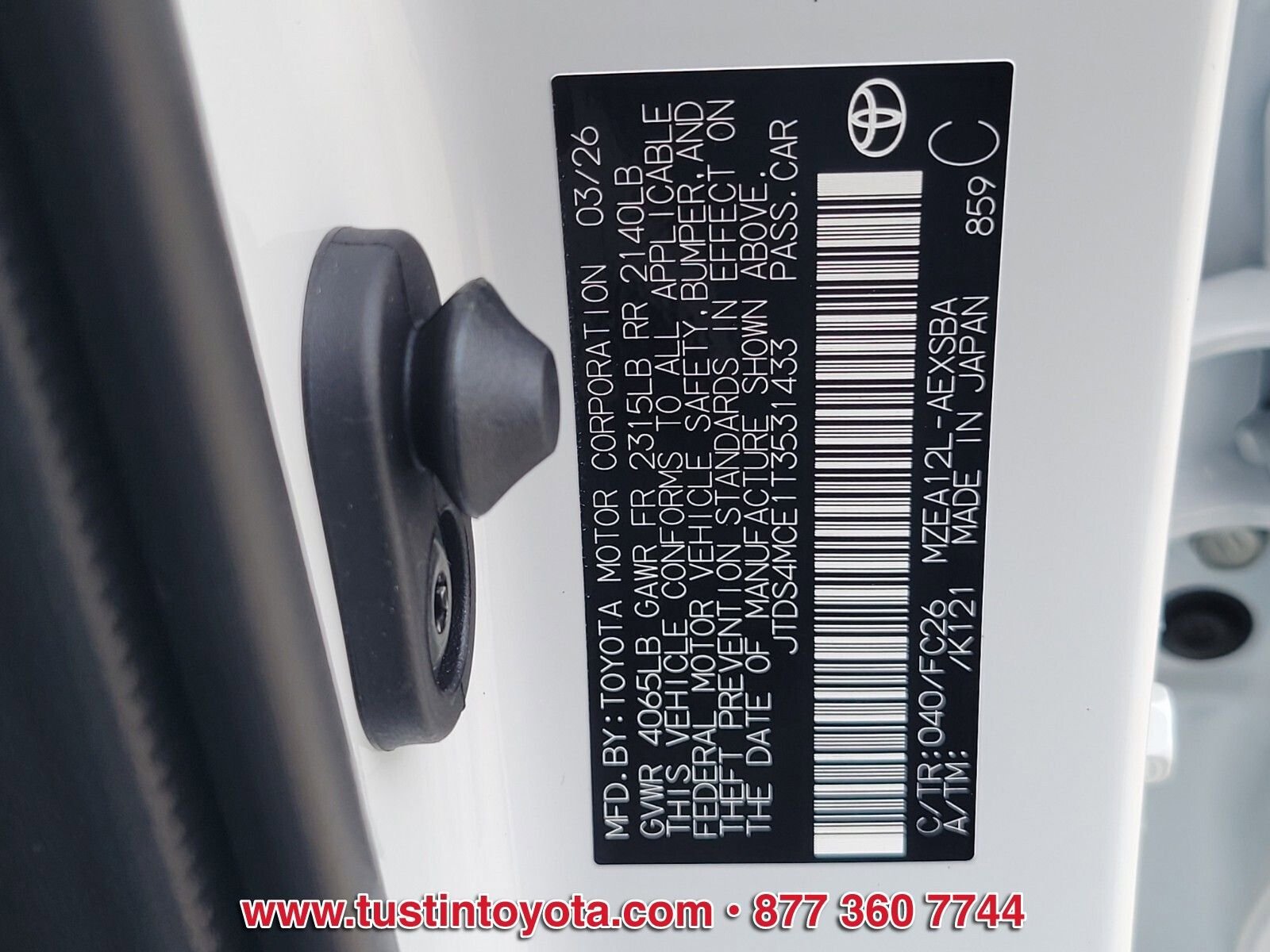 Used 2026 Toyota Corolla SE FWD image 16