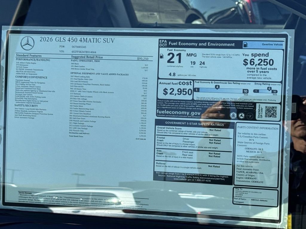 New 2026 Mercedes-Benz GLS 450 4MATIC image 9