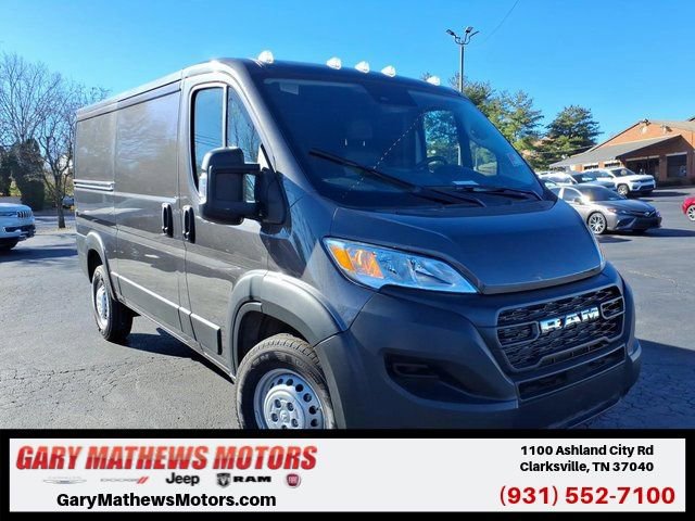 Used 2025 RAM ProMaster 1500 FWD image 1
