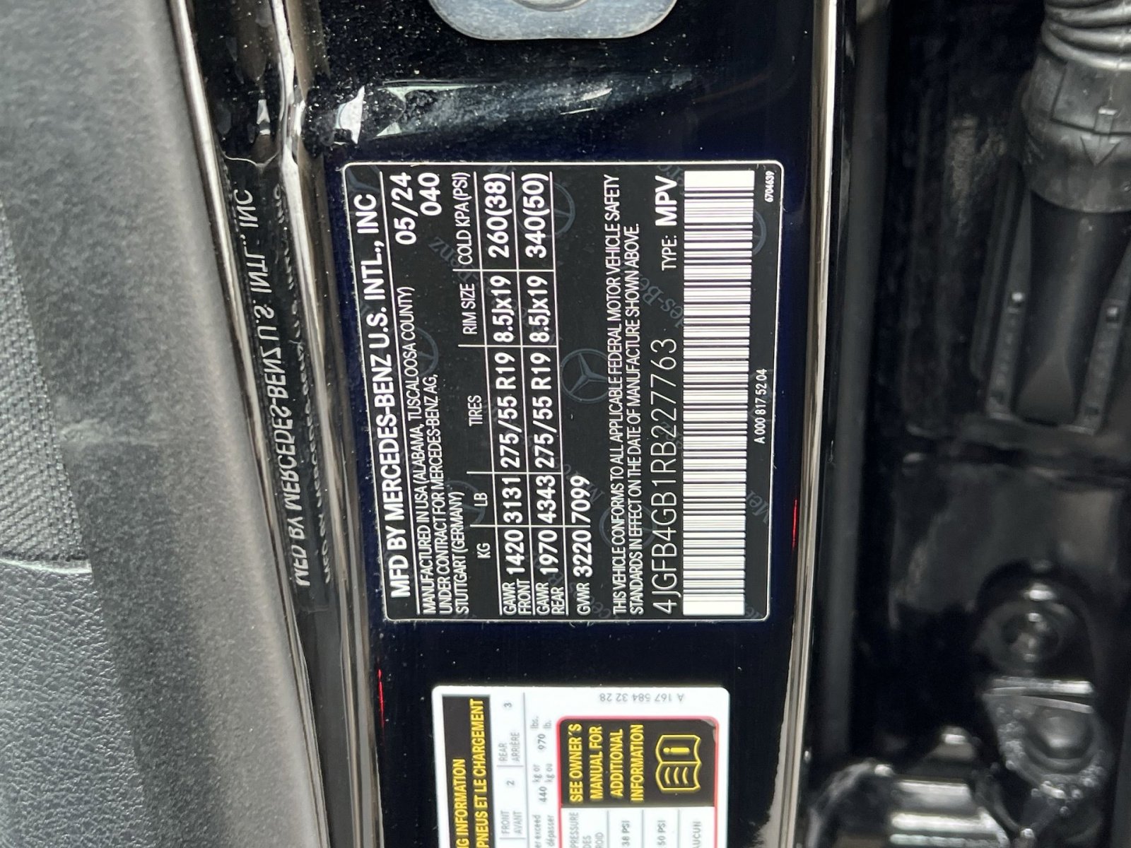 Certified 2024 Mercedes-Benz GLE 450e 4MATIC image 35