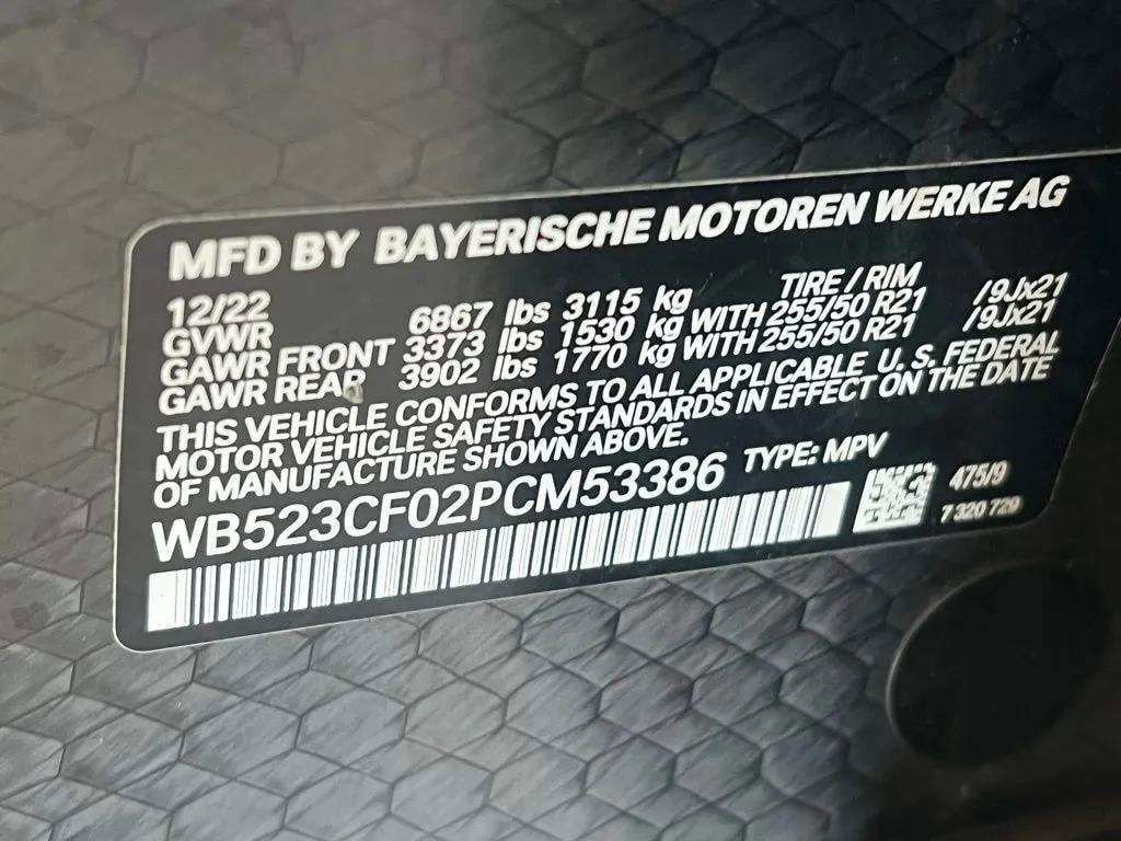 Used 2023 BMW iX xDrive50 w/ Premium Package image 28