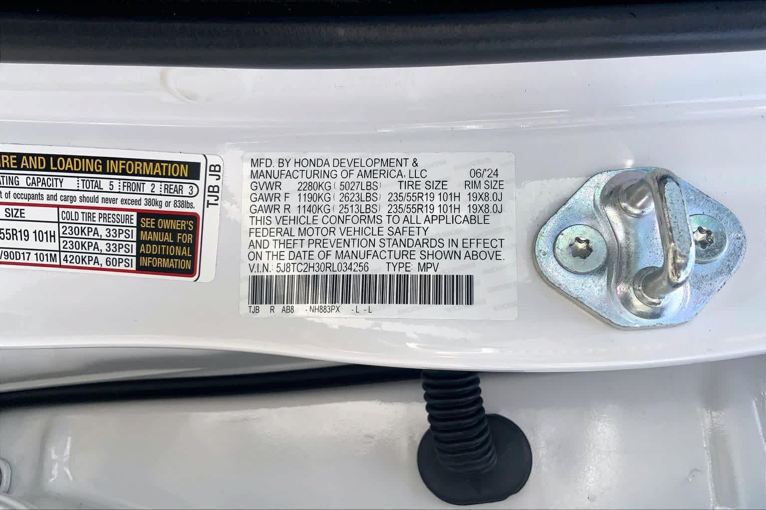 Used 2024 Acura RDX SH-AWD image 34
