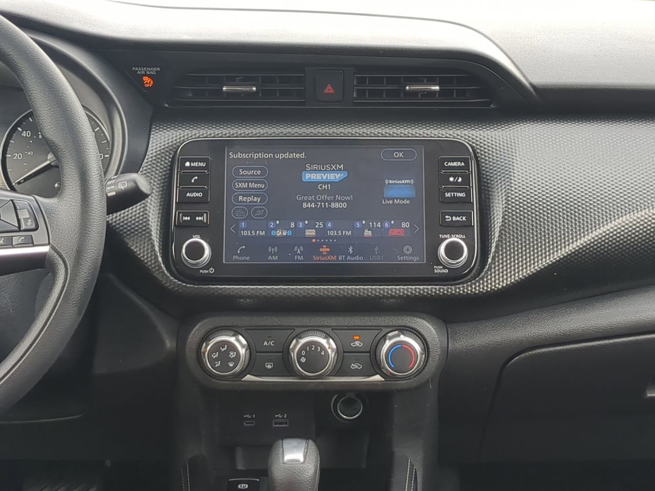 Used 2024 Nissan Kicks SV FWD image 16