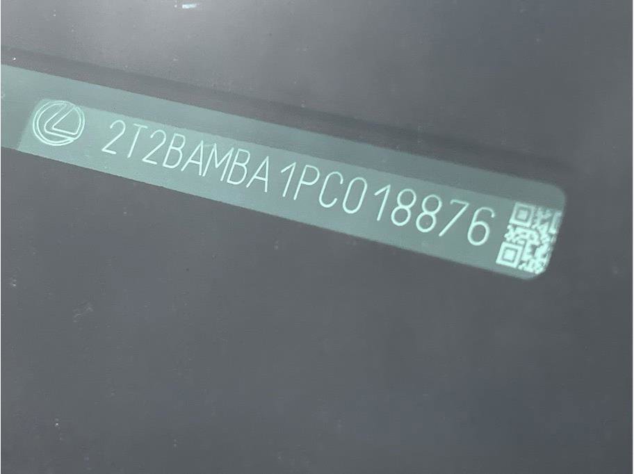 Used 2023 Lexus RX 350 FWD w/ Cold Area Package image 21