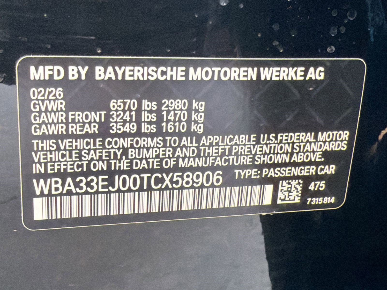 New 2026 BMW 760i xDrive w/ Executive Package AWD/4WD image 34