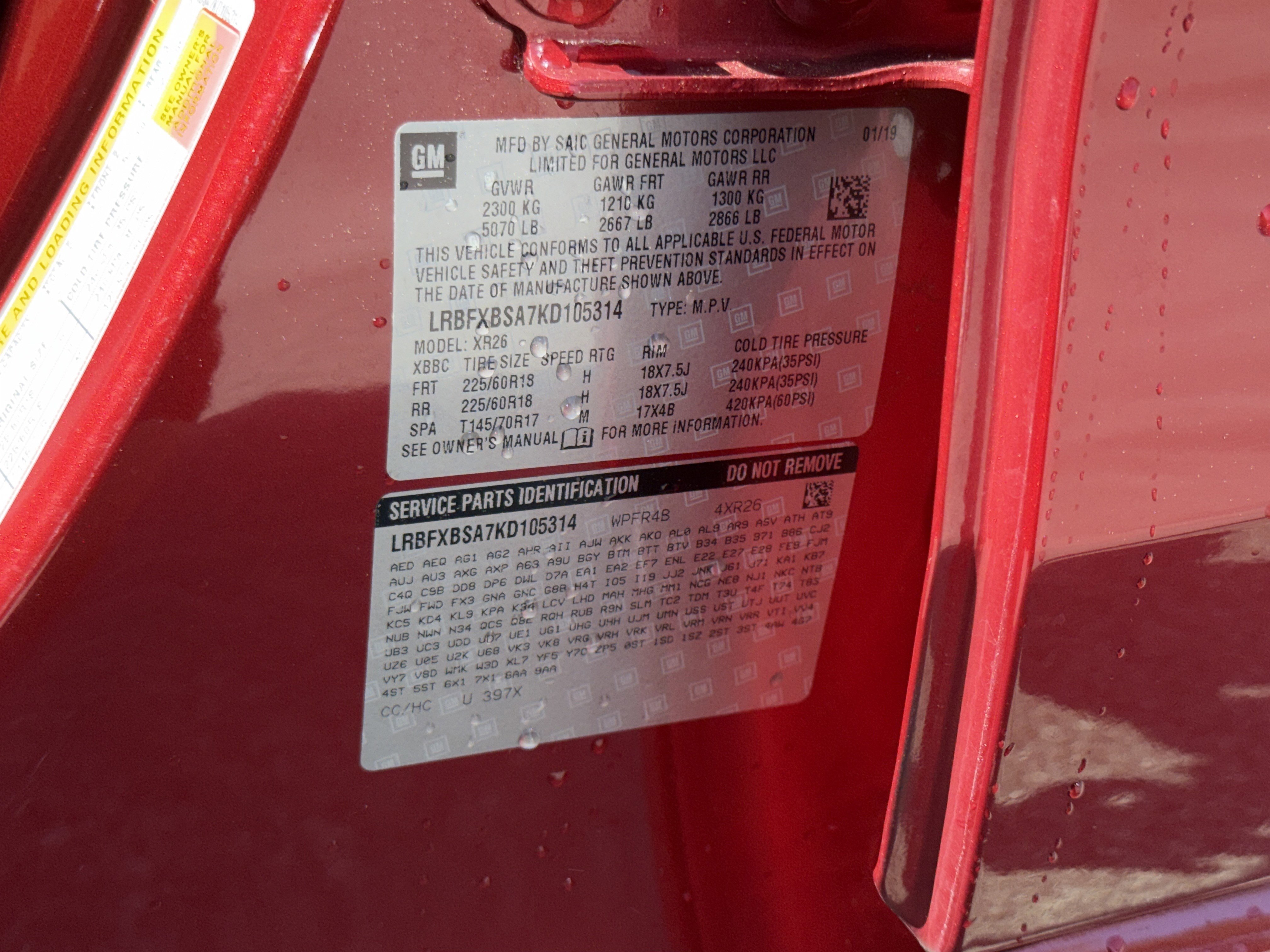 Used 2019 Buick Envision Preferred image 35