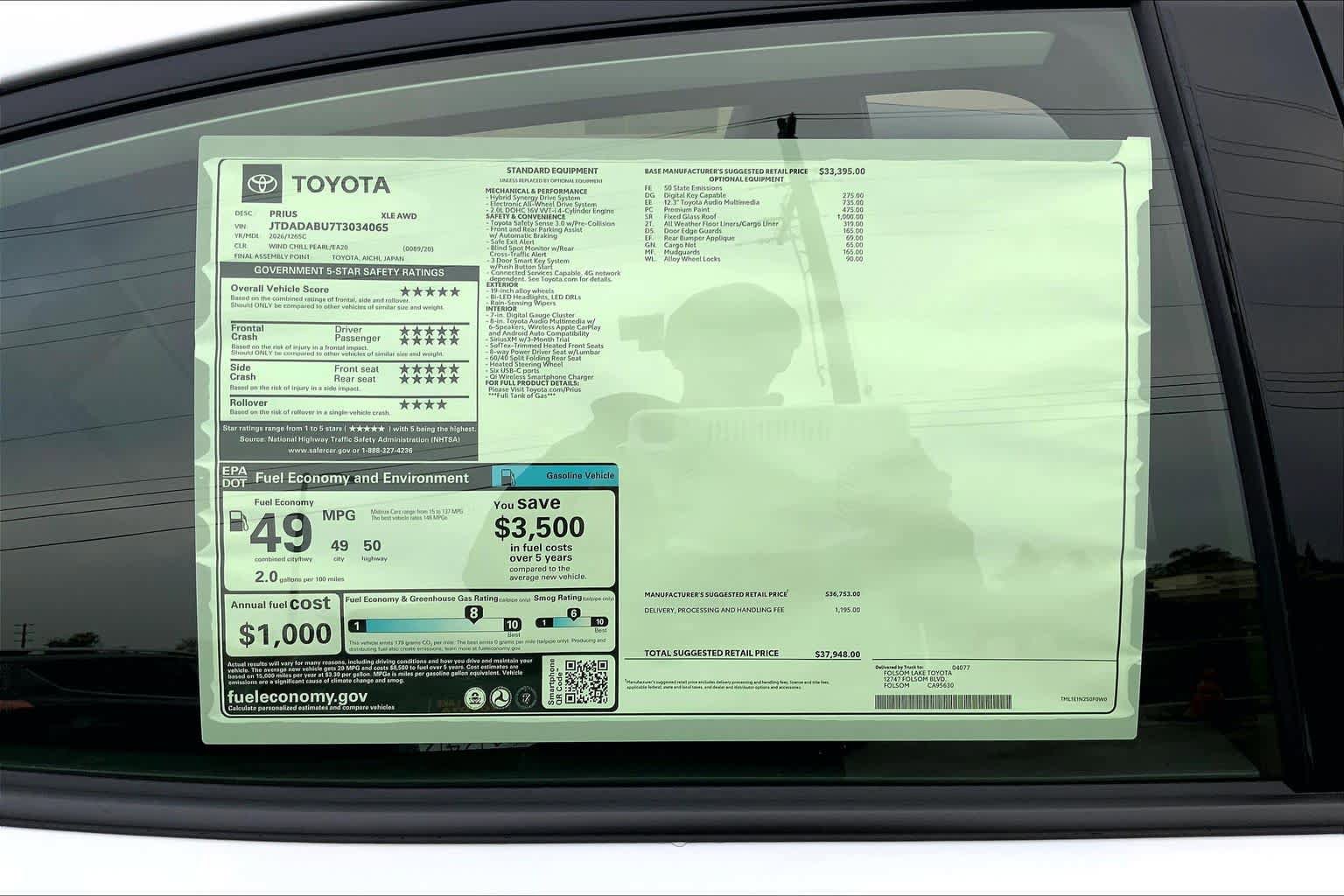 New 2026 Toyota Prius XLE AWD/4WD image 21