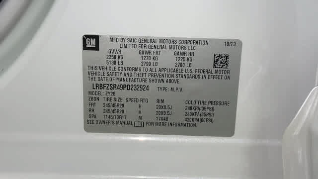 Used 2023 Buick Envision Avenir AWD/4WD image 12