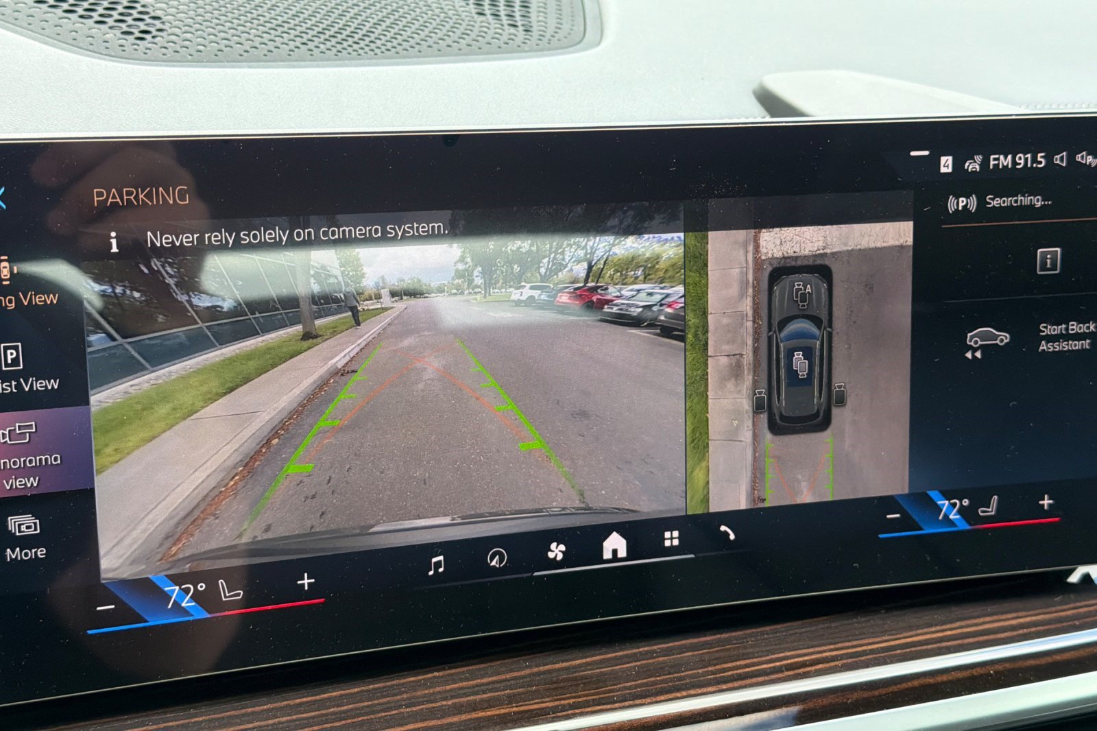 New 2026 BMW X5 xDrive40i AWD/4WD image 17